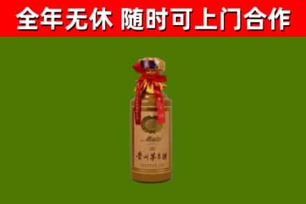 银川回收茅台价格