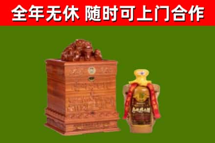 银川烟酒回收80陈年贵州茅台酒.jpg